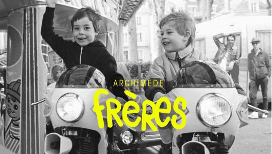 Archimède "Frères"